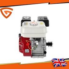 7.5HP for Honda GX160