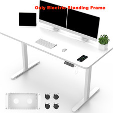 Gunji Single Motor Inverted