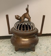 Vintage Oriental Sensor/incense Burner Foo Dog Lion