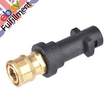 2000 PSI Pressure Washer Gun