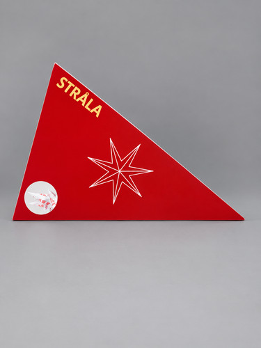 Ikea strala star - star, light