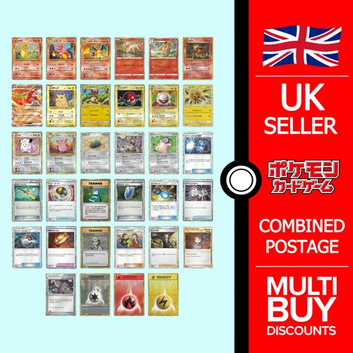 Pokemon tcg classic - pokemon,