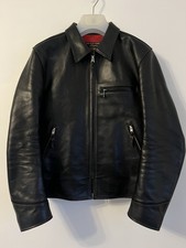 The Flat Head tea core