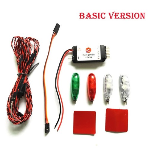 Simulation navigation light - simulation,