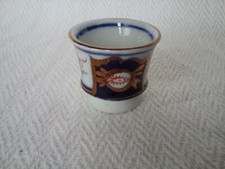 Antique Victorian Oriental