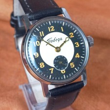 Soviet Vintage Pobeda