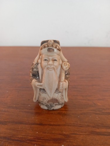 Vintage chinese resin - chinese,