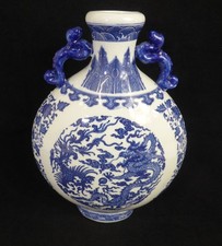 Vintage Chinese Blue and White Dragon Handled Moon Flask Vase Dragon Design 32cm