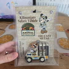 Kilimanjaro Safari Vehicle -