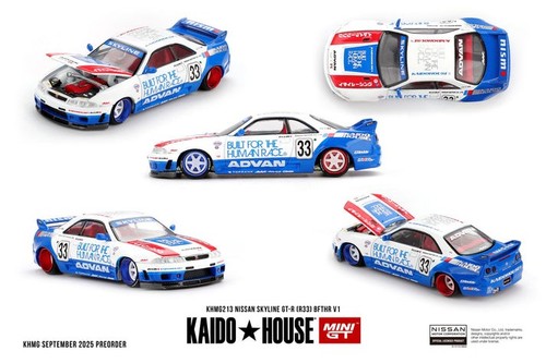 Kaido house mini - x,