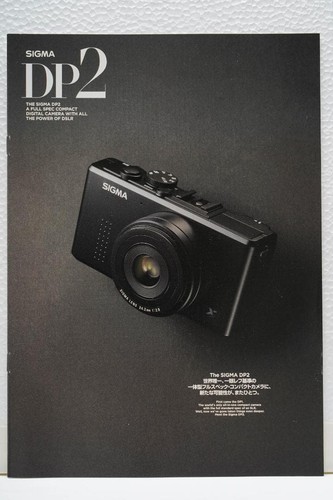 Catalog sigma dp2 camera - sigma, from