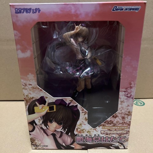 Touhou project himekaidou - project,