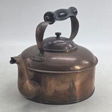 Copper Electric Kettle Vintage