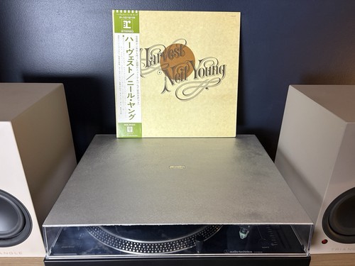 Neil young harvest japan - young,
