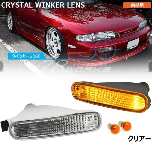 78works crystal bumper lights - crystal,