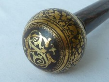 Steel Gold Damascene Iron Palm