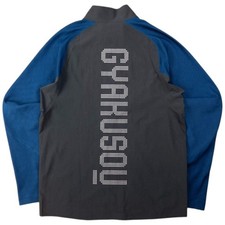 Nike Undercover Gyakusou Grey Reflective Zip Up Jacket Mens One Size