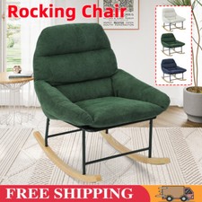 Modern Rocking Chair Lounge