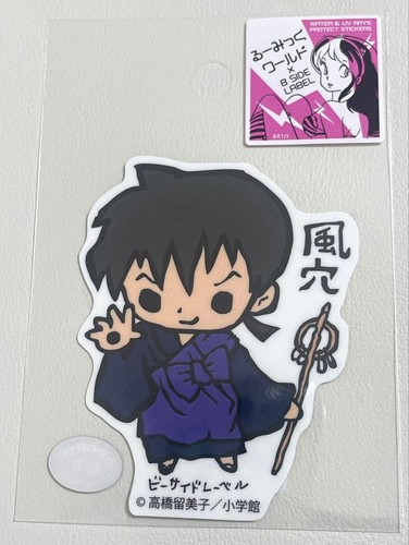 Side label inuyasha miroku - inuyasha,