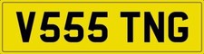 JUST VISITING NUMBER PLATE