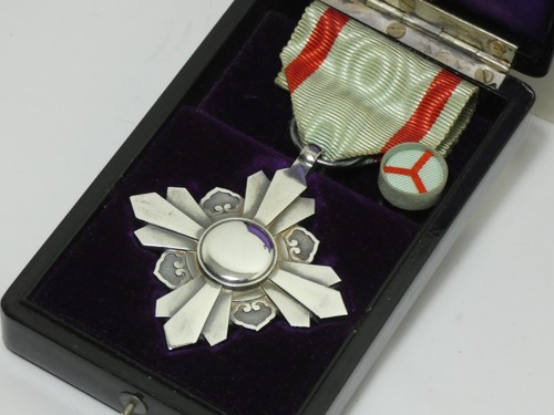 Ww2 japanese auspicious clouds - auspicious,
