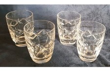 4x Waterford Crystal 5oz Tumblers / Juice Glasses in Kerry Pattern - 9cm Tall 