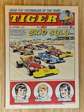TIGER and JAG / Issue: 21st