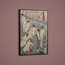 Kunichika - Hada Kurabe Hana