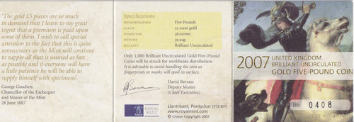 2007 united kingdom - kingdom, brilliant
