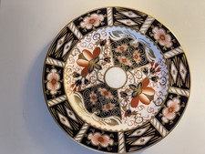 Royal Crown Derby Traditional