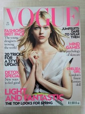 British Vogue Magazine Job Lot:  2008 5 Issues Excellent Condition