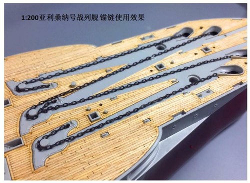 Cy20003 model ship anchor - cy20003,