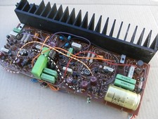 BANG & OLUFSEN BOECENTRE 4600 AMPLIFIER BANG AND OLUFSEN AMPLIFIER B&O 4600