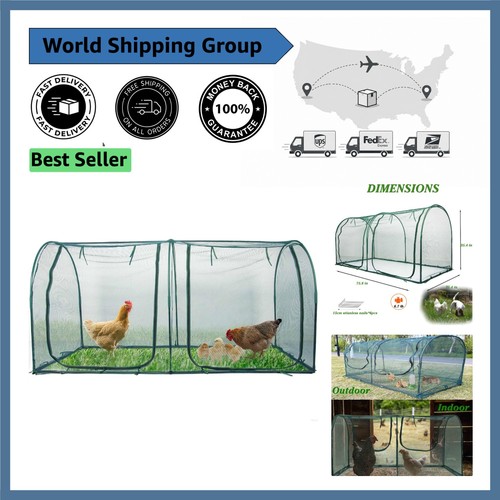 High density mesh - high,