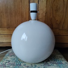 Large Vintage White Globe 22cm Spherical Ceramic Table Lamp Stunning Decor 