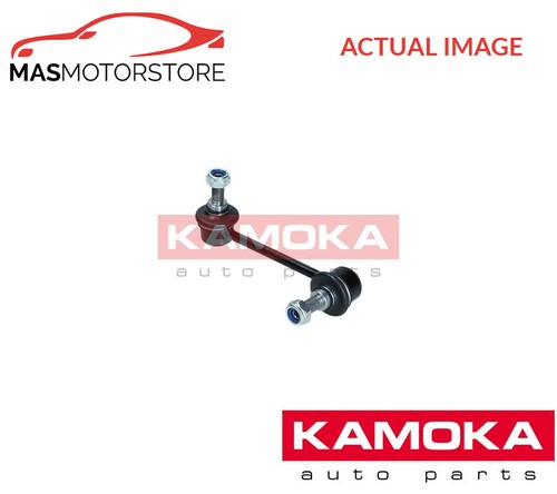 Anti roll bar stabiliser drop - roll,