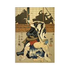Japanese Ukiyo-e Art Print Poster Woodblock Wall Decor Samurai Kabuki Geisha 