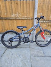 Kids 20 Inch Apollo Chaos