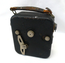 Vintage Pathescope B