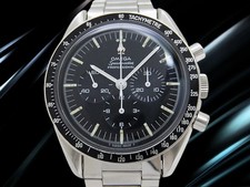 OMEGA Speedmaster 145.012-67SP