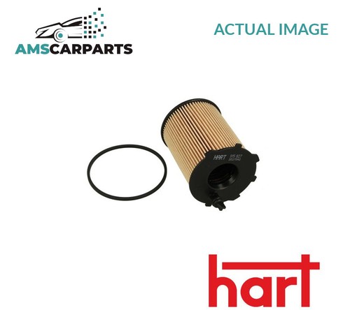 Engine oil filter 915 - engine,