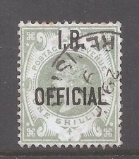 1882 1 Shilling Jub IR INLAND