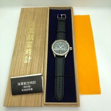 [w2056] SEIKO SEIKOSHA Navy