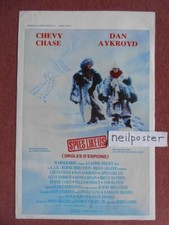 SPIES LIKE US (1985) Belgian