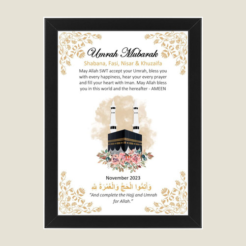 Personalised umrah mubarak - mubarak, |