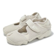 Nike Wmns Air Rift Light