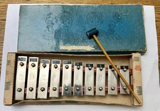 Vtg Wooden Frame Metal Bar