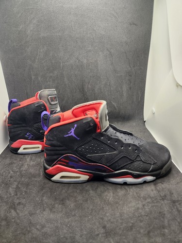 Air jordan mvp - jordan, raptors