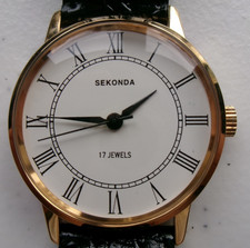 SEKONDA MANUAL WATCH - 17 JEWELS WRISTWATCH - GOLD TONE - 1990s BOXED WORKING