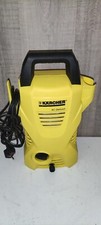 Karcher K2 Compact Pressure Washer 110 Bar (main unit only)